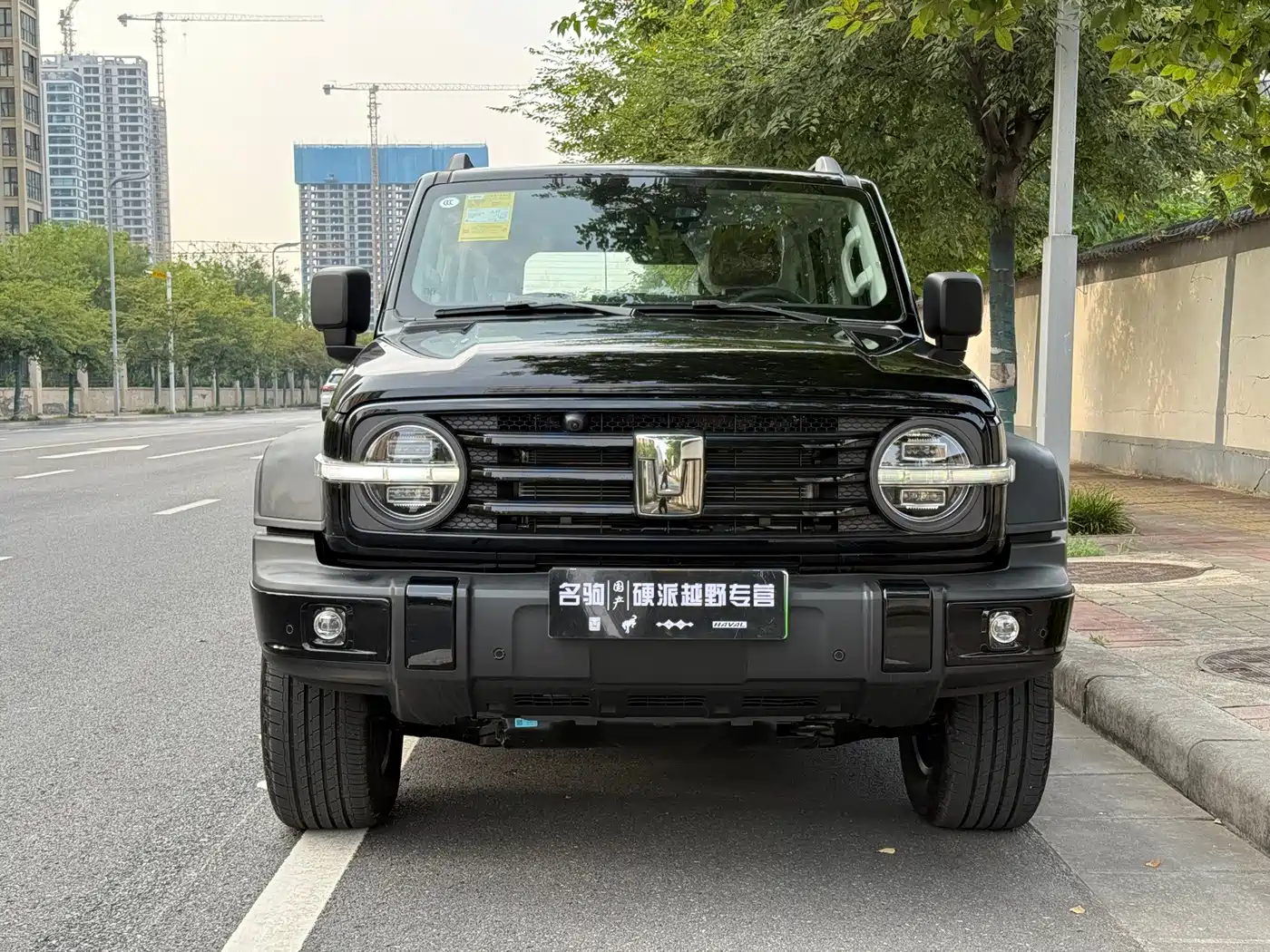 Цена и расчёт доставки