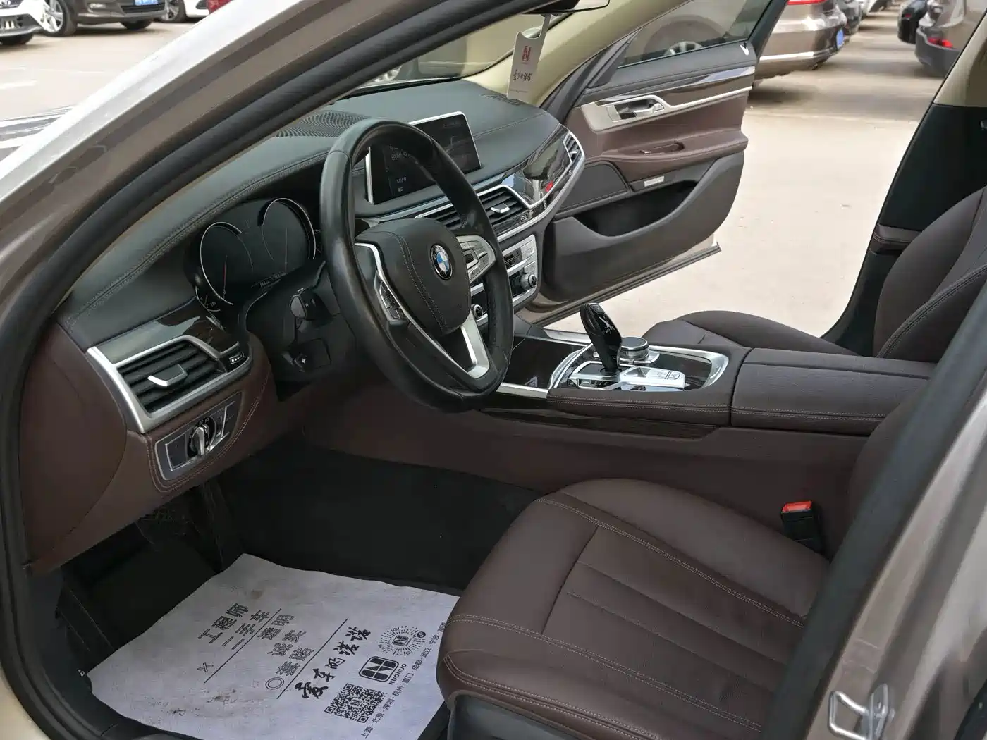 BMW 7 Series 2016 730Li Leading фото 21
