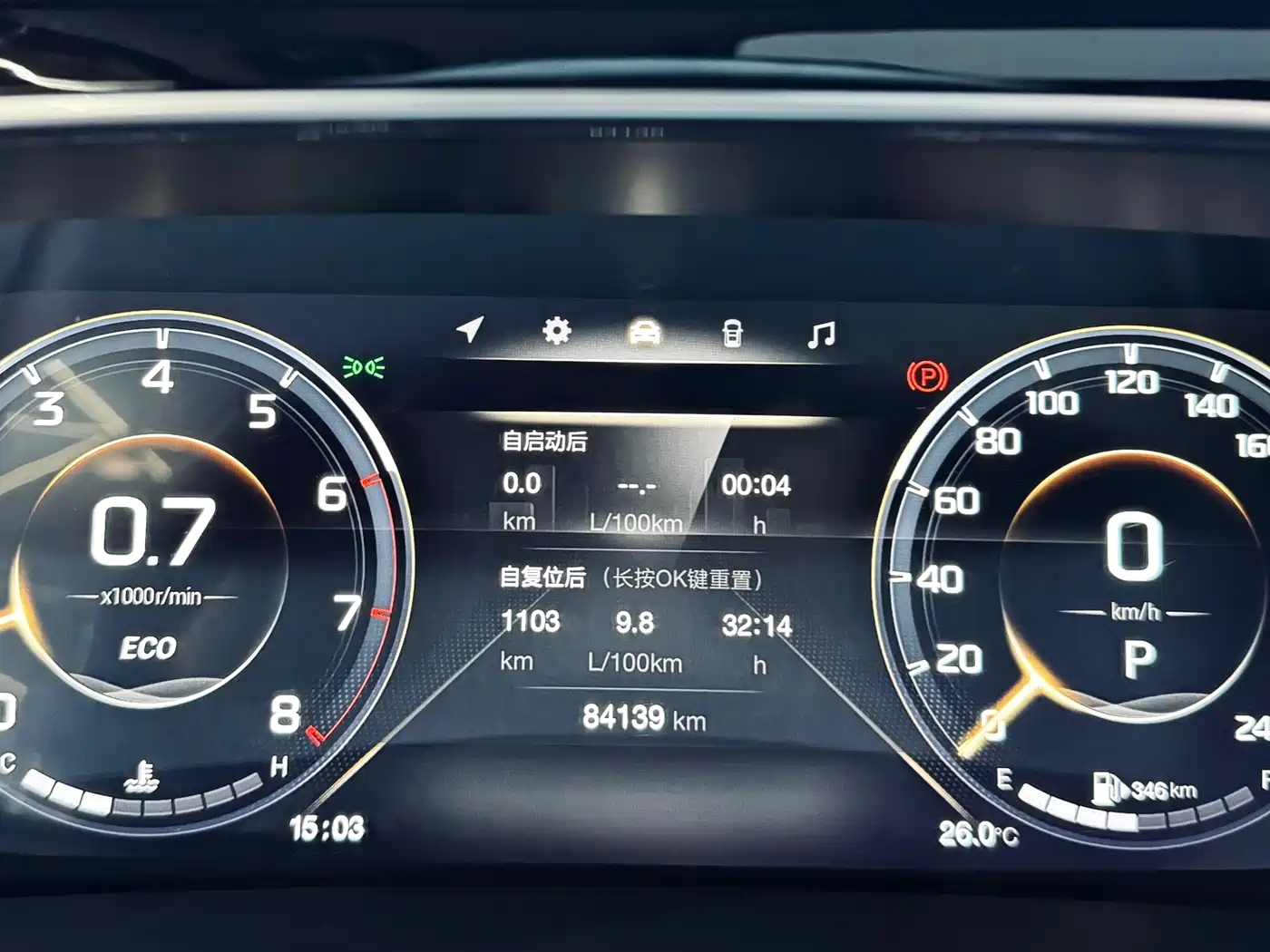 GAC Trumpchi Trumpchi M8 2021 Leading Show Series 390T Prestige Edition фото 22