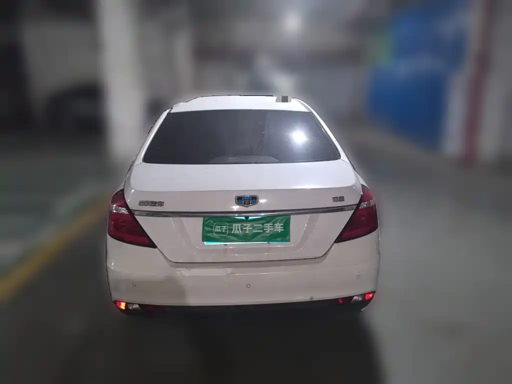 Geely Emgrand 2016 2017 Sedan Million Edition 1.5L CVT Upward Connect