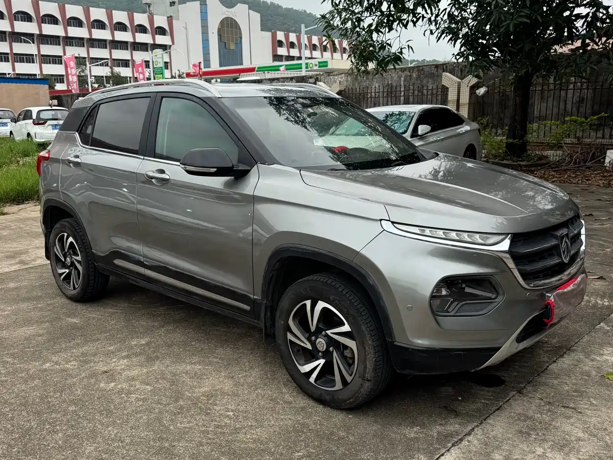 BAOJUN 510