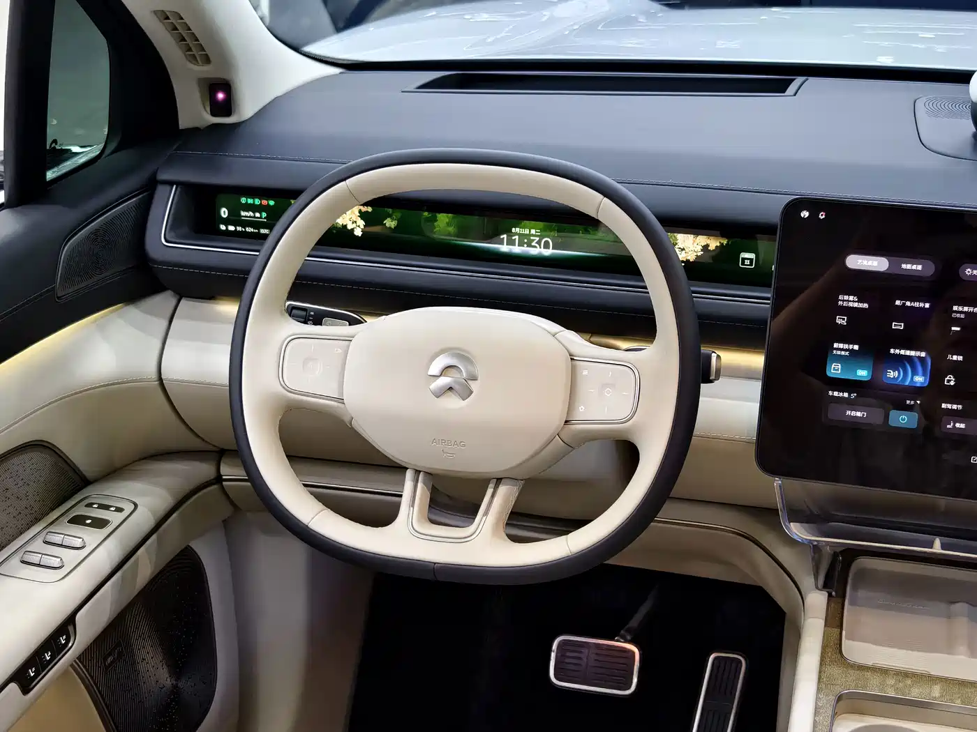 NIO ES8 2026 2025 Model 6-Seat Executive Luxury Edition