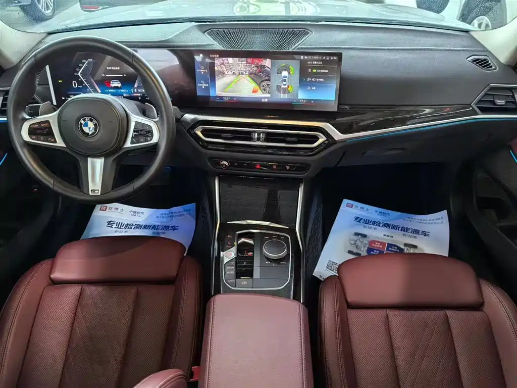 BMW 3 Series 2023 325Li M Sport Package фото 5