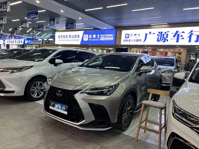Lexus NX 2022 260 FWD Innovation Edition