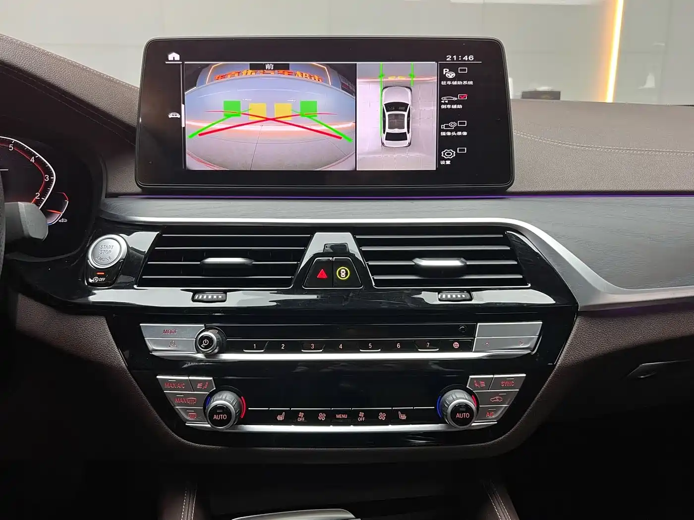 BMW 5 Series 2021 530Li Leading M Sport Package фото 13