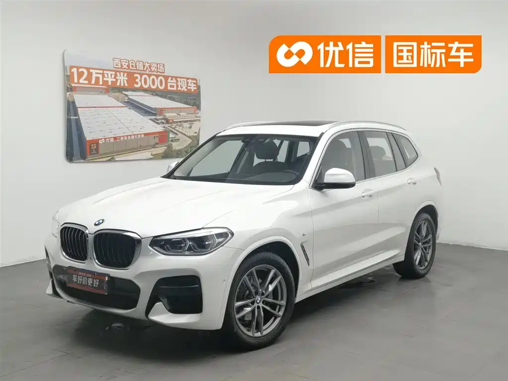 BMW X3 2020 xDrive25i M Sport Package