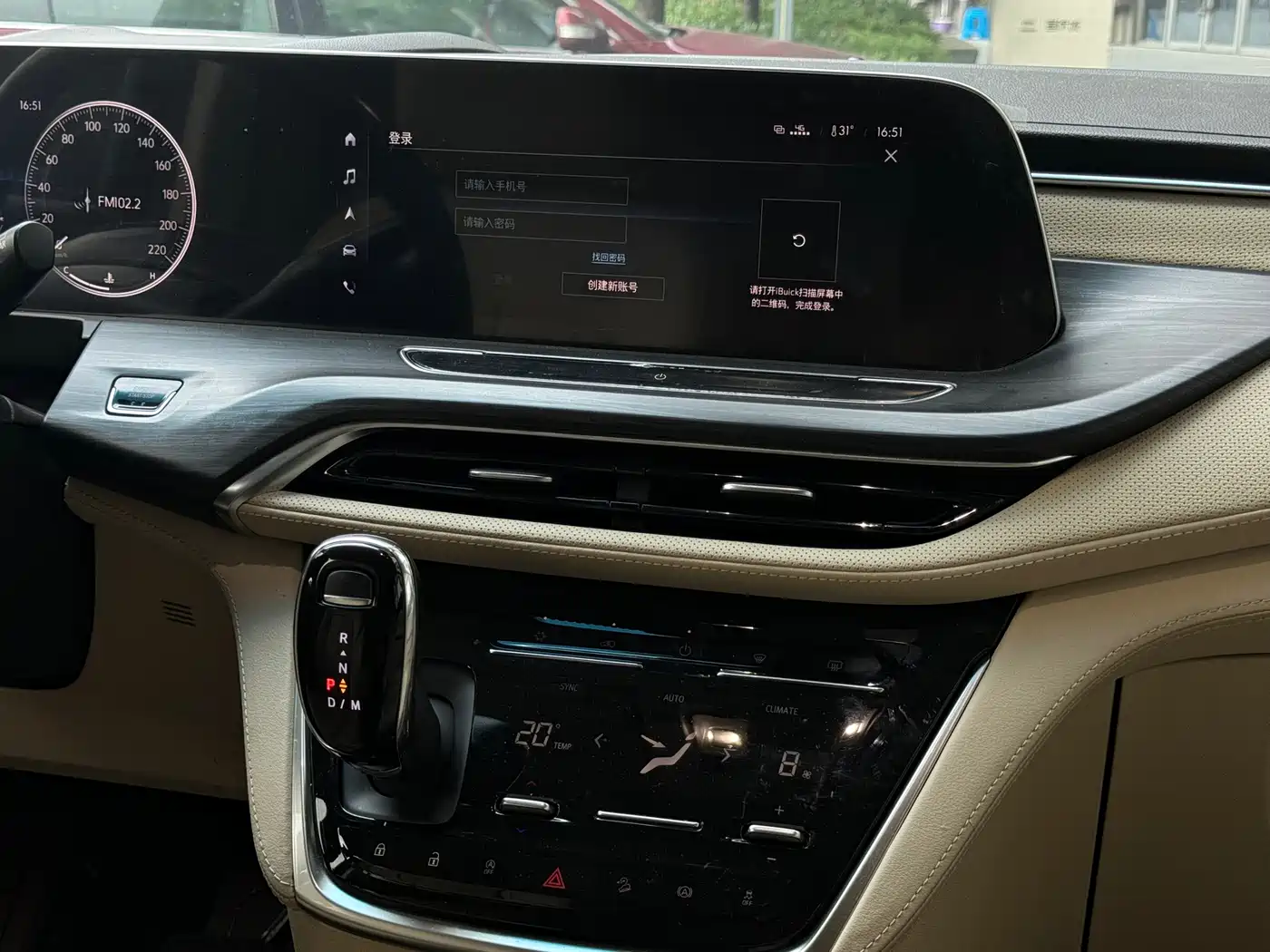 Buick GL8 2022 ES Landmark 653T Smart Luxury фото 16