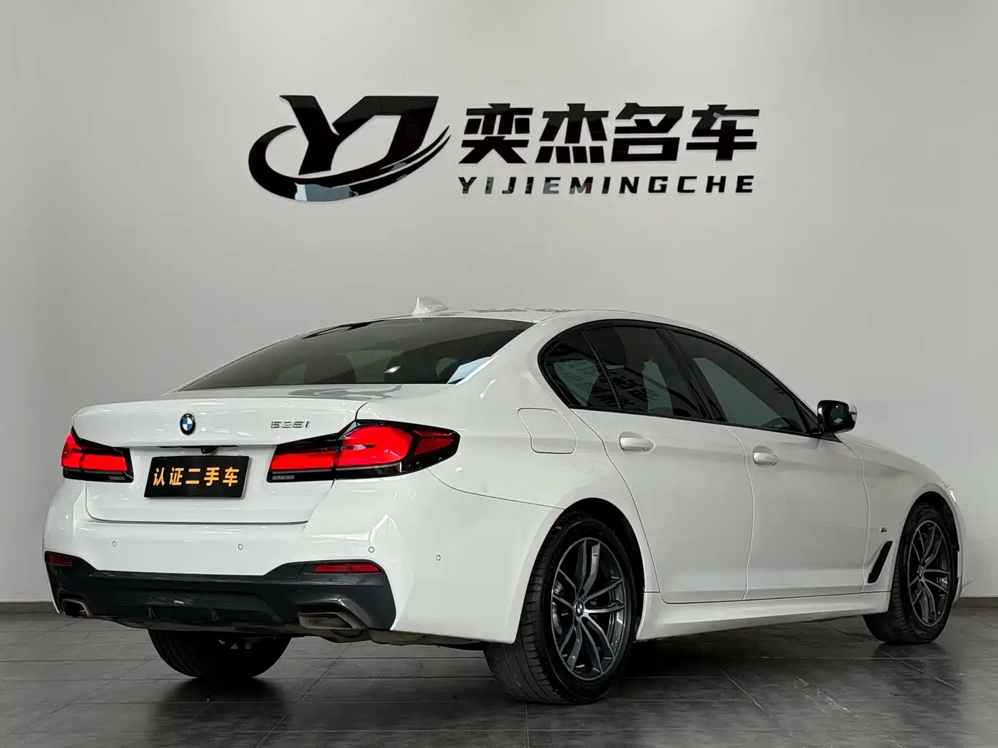 BMW 5 Series (Import) 2021 525i M Sport Package фото 7