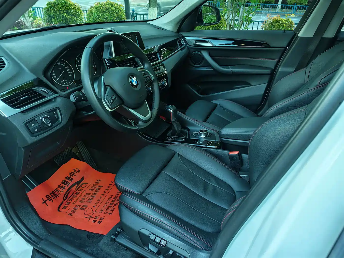 BMW X1 2018 xDrive20Li Premium Model фото 8