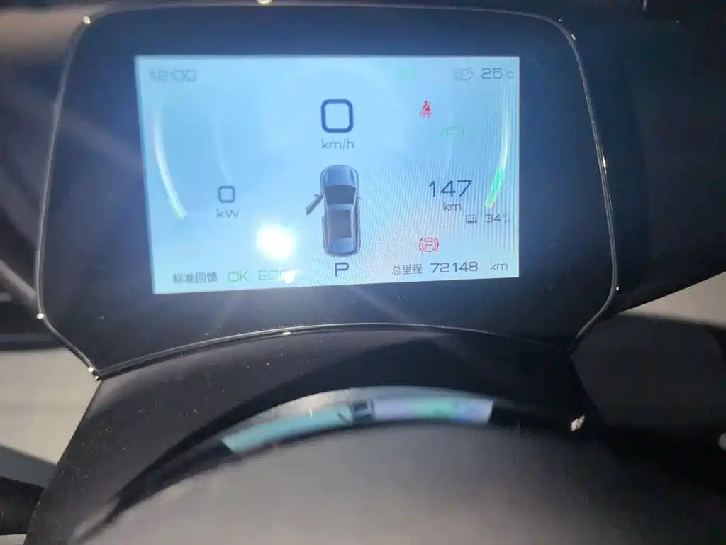 BYD Yuan PLUS 2022 430KM Premium 5