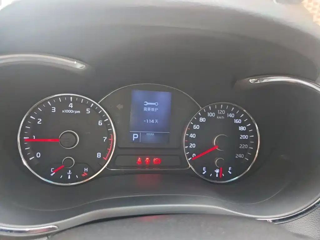 Kia K3S 2015 2014 1.6L Automatic GL