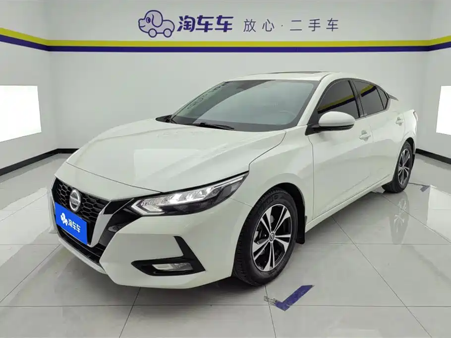 Nissan Sylphy 2021 1.6L XL CVT Joy Edition