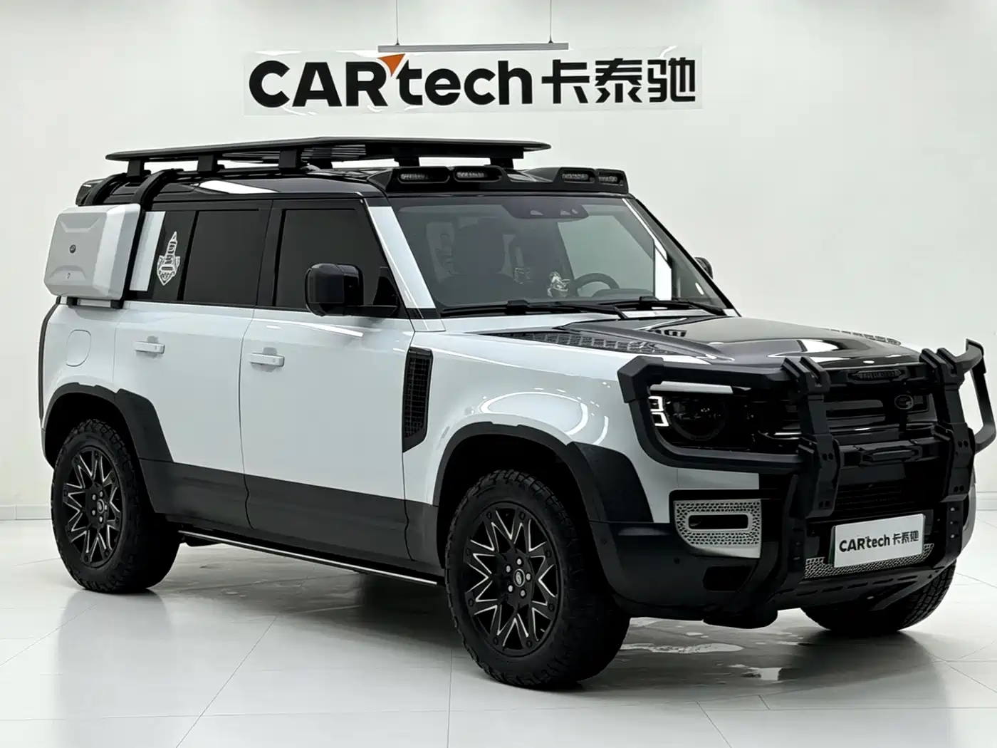 LAND ROVER GUARDIAN NEW ENERGY
