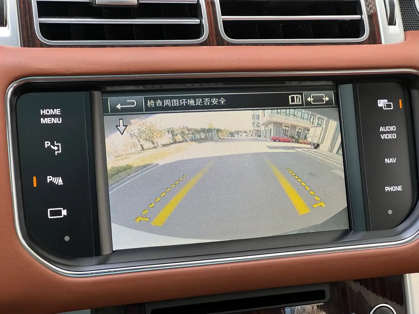 Land Rover Range Rover 2015 5.0 SC V8 AB Prestigious Genesis Extended Edition фото 29