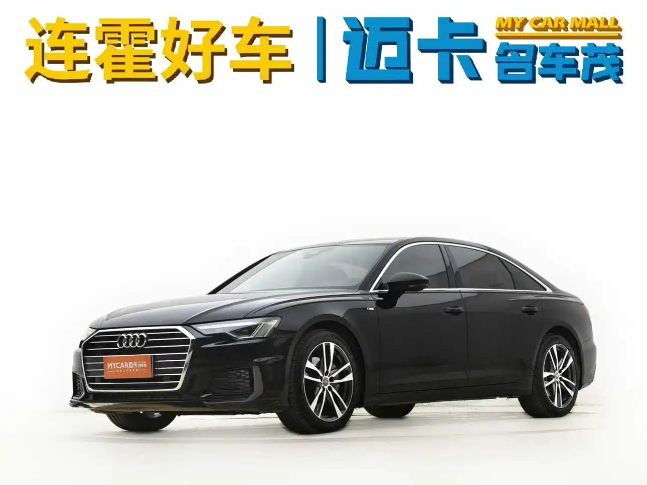 Audi A6L 2021 40 TFSI Luxury Sport фото 2