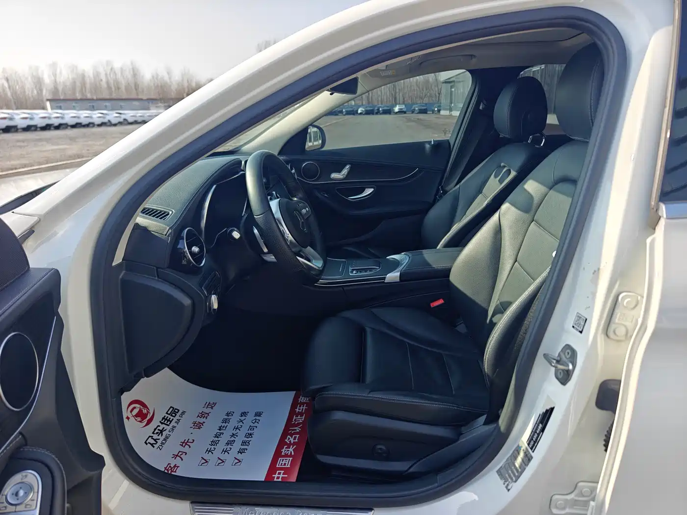 Mercedes-Benz C-Class 2020 C 200 L Dynamic Sport фото 4