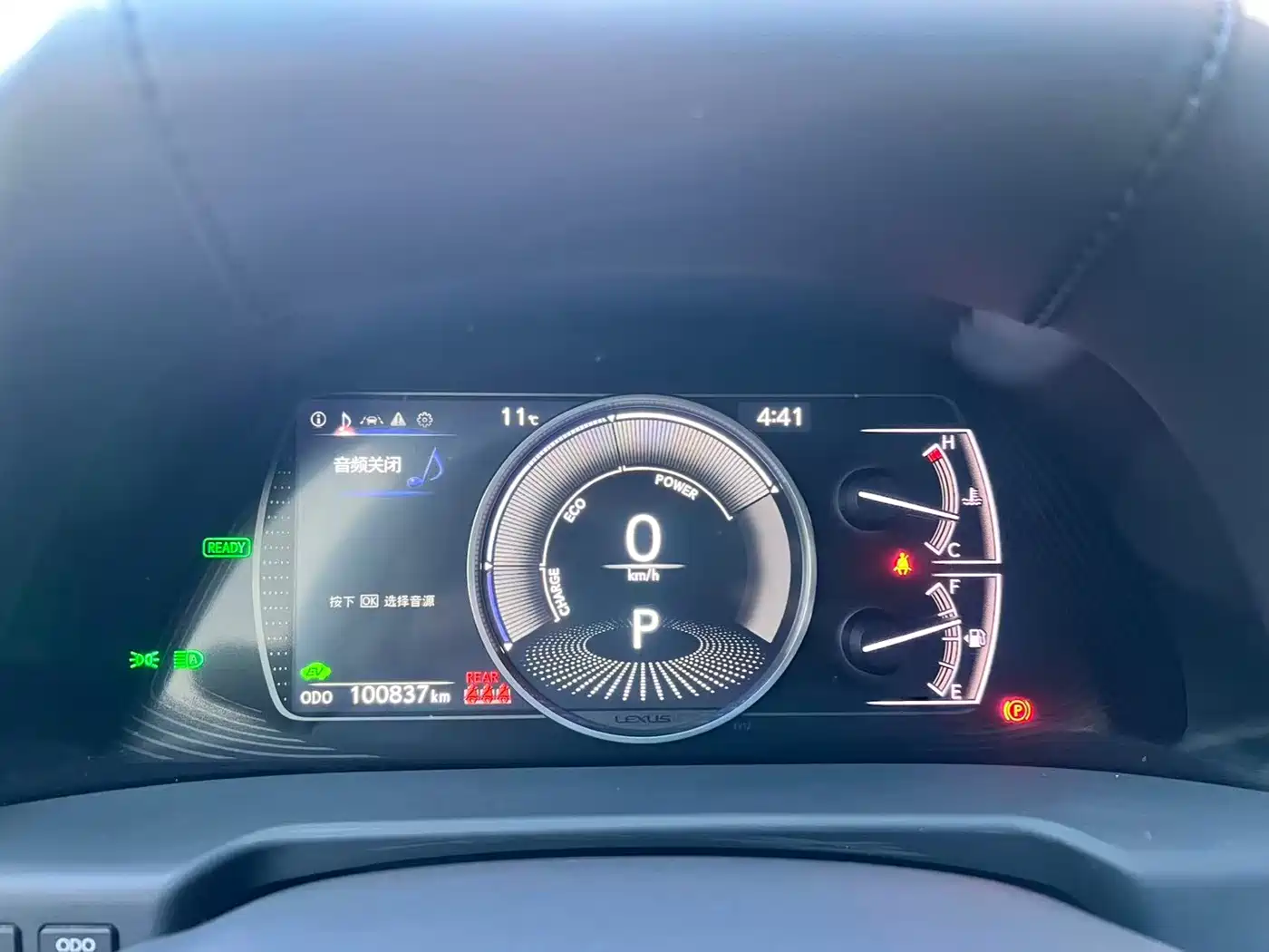 Lexus ES 2020 300h Ultimate Edition фото 4