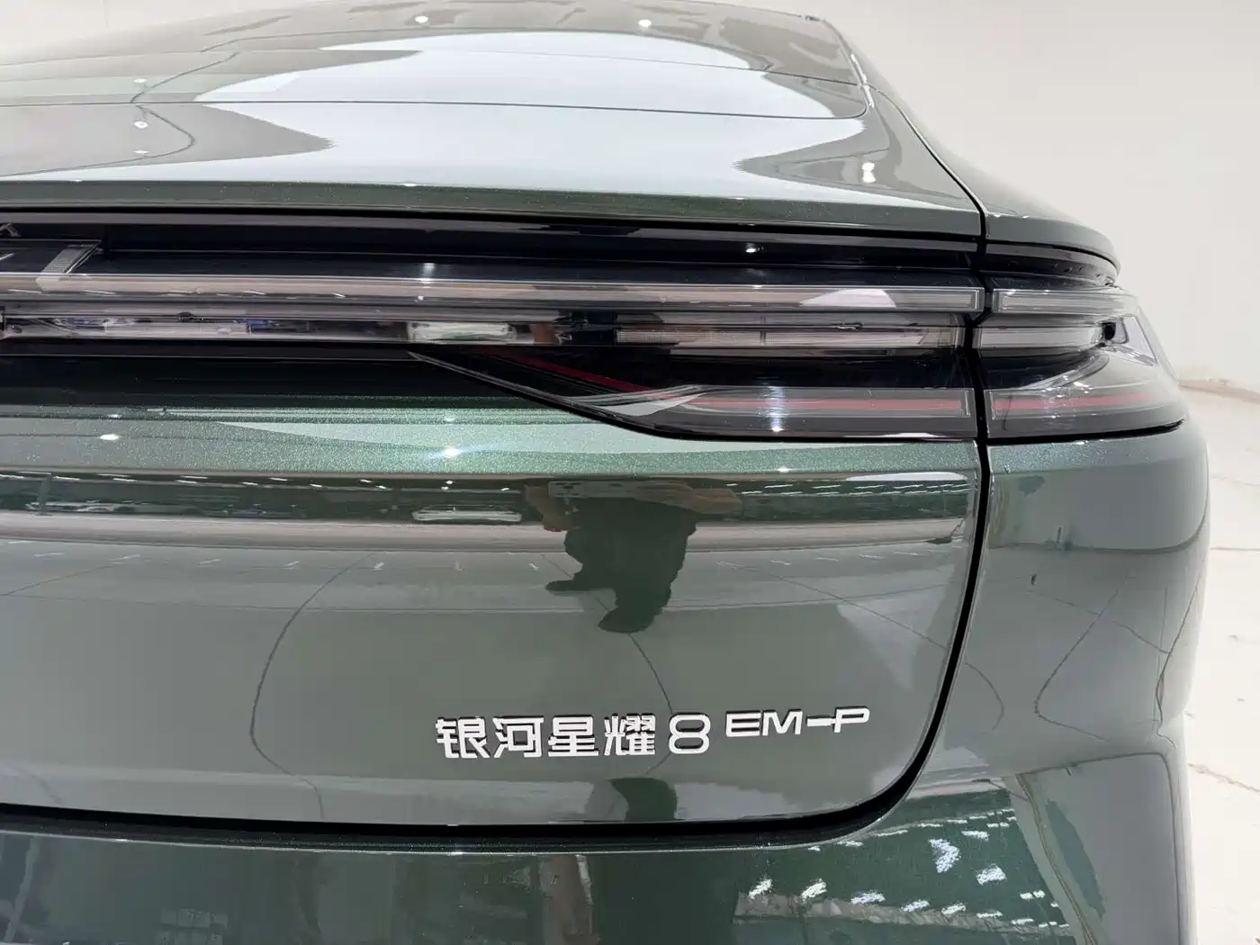 Geely Galaxy Galaxy Xingyao 8 2025 130km EM-P Starship Edition фото 10