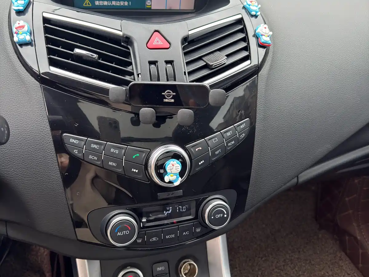 Haima S5 2018 2018 1.5T CVT Premium