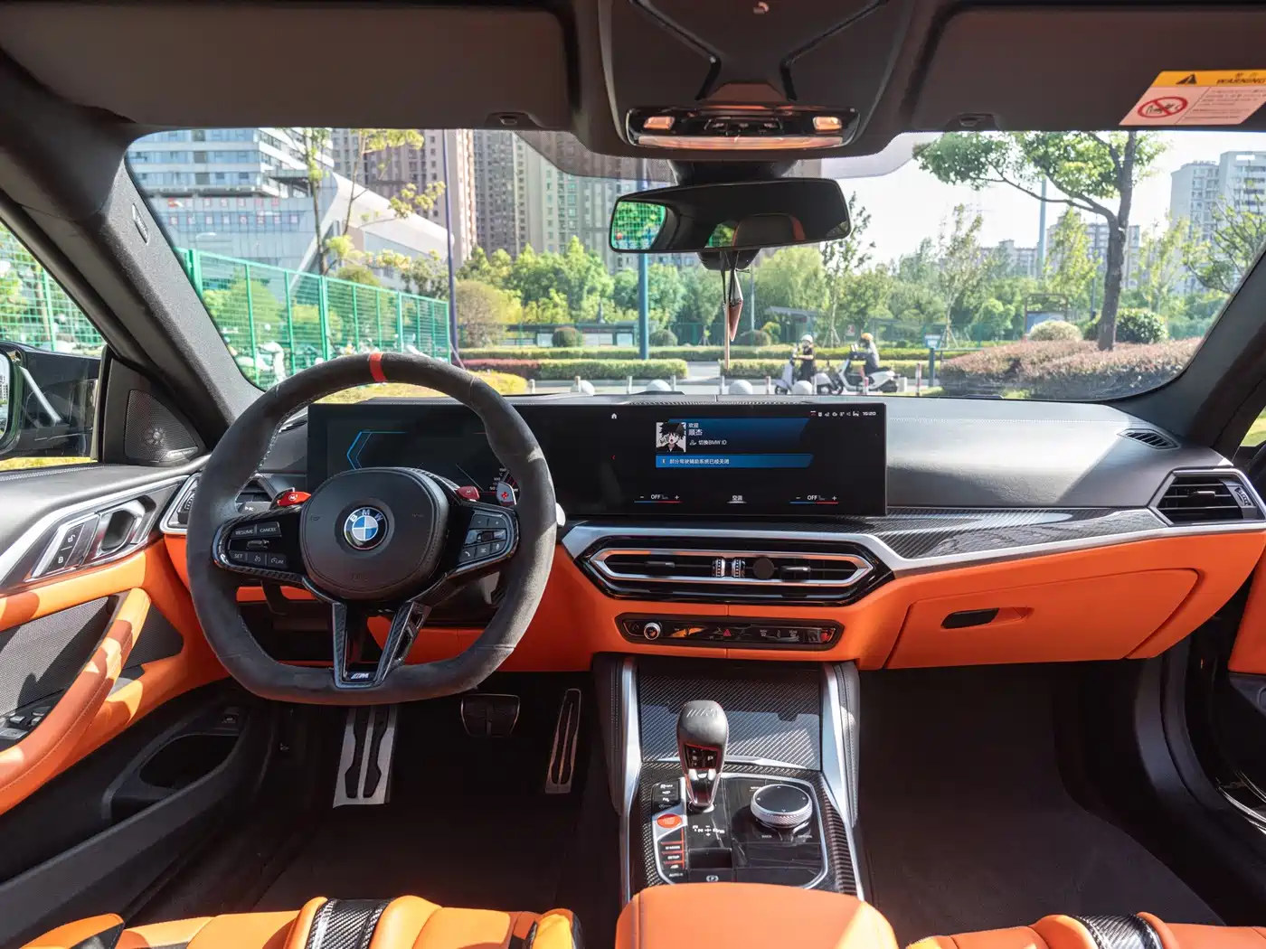 BMW M4 2024 2024 BMW M4 Coupe M xDrive Competition