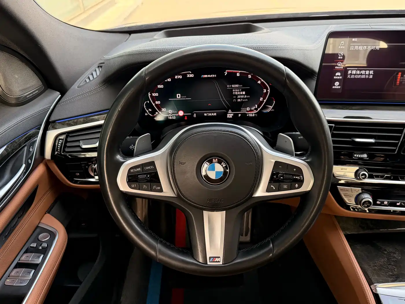 BMW 6 Series GT 2021 630i M Sport Package фото 16