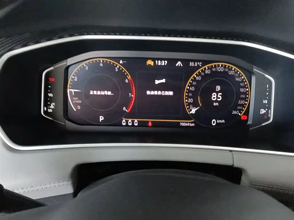 Volkswagen Tayron 2023 300TSI 2WD Luxury Plus Advanced Edition фото 18