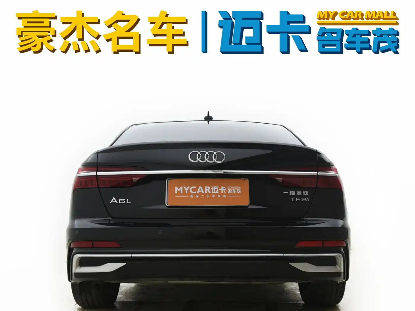 Audi A6L 2024 40 TFSI Luxury Dynamic фото 6