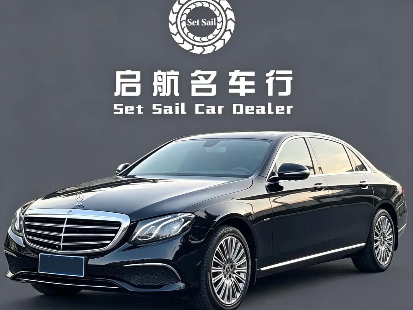 Mercedes-Benz E-Class 2020 Facelift E 300 L Exclusive