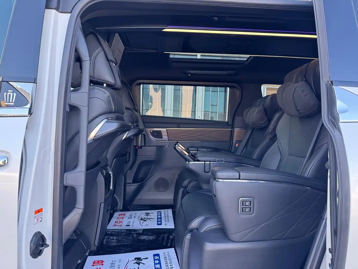 Toyota Vellfire 2024 Crown Hybrid 2.5L Executive Premium Edition фото 5