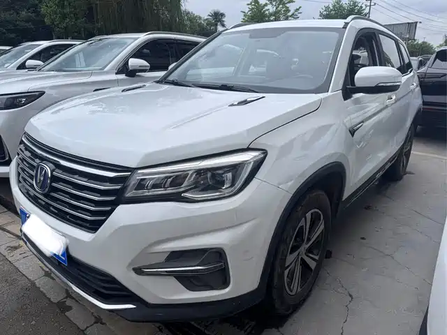CHANGAN CS75