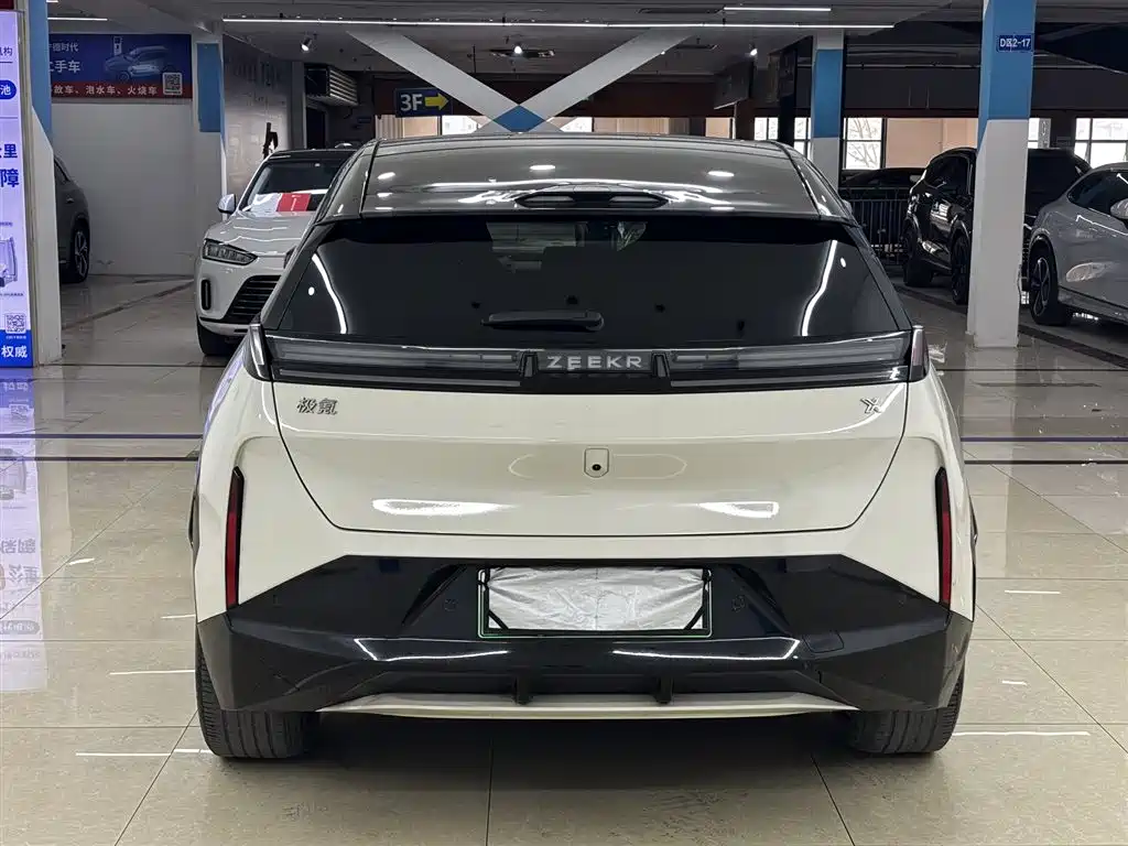 ZEEKR EXTREME KRYPTON X