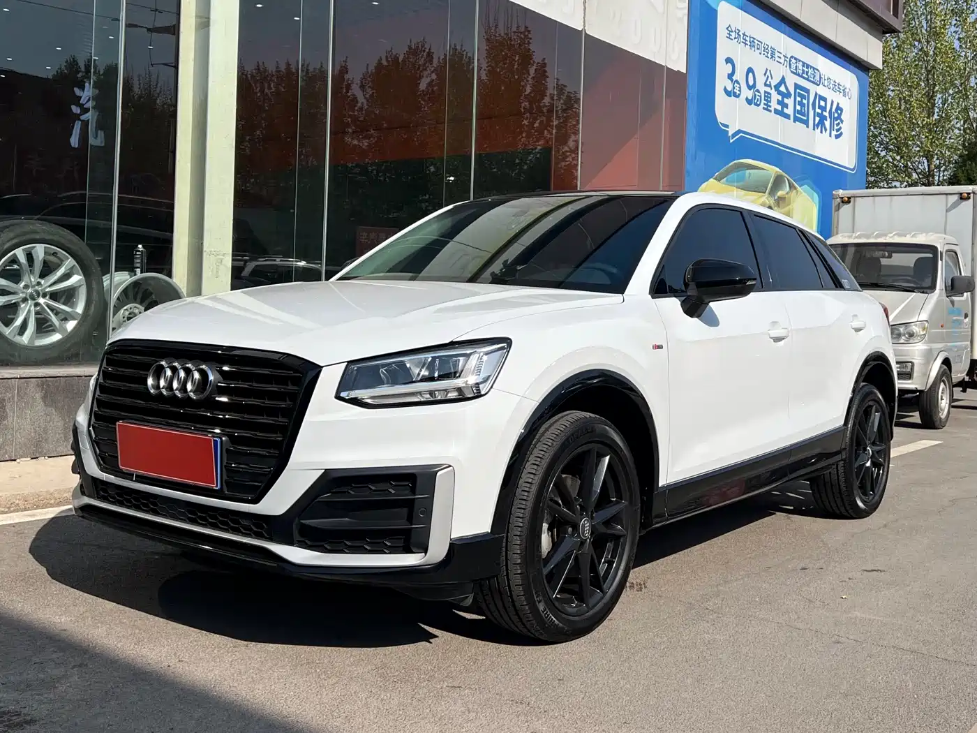 Audi Q2L 2020 35 TFSI Progressive Dynamic Model