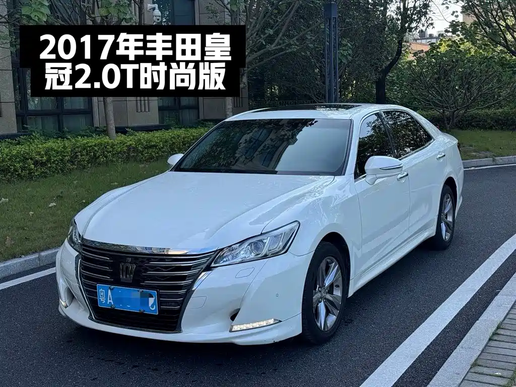 Toyota Crown 2015 2.0T Fashion