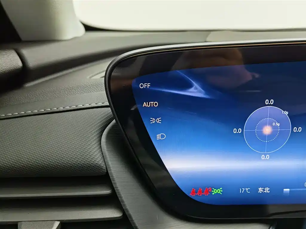 Buick Envision Plus 2024 Envision Plus 28T 4WD Premium Edition фото 21