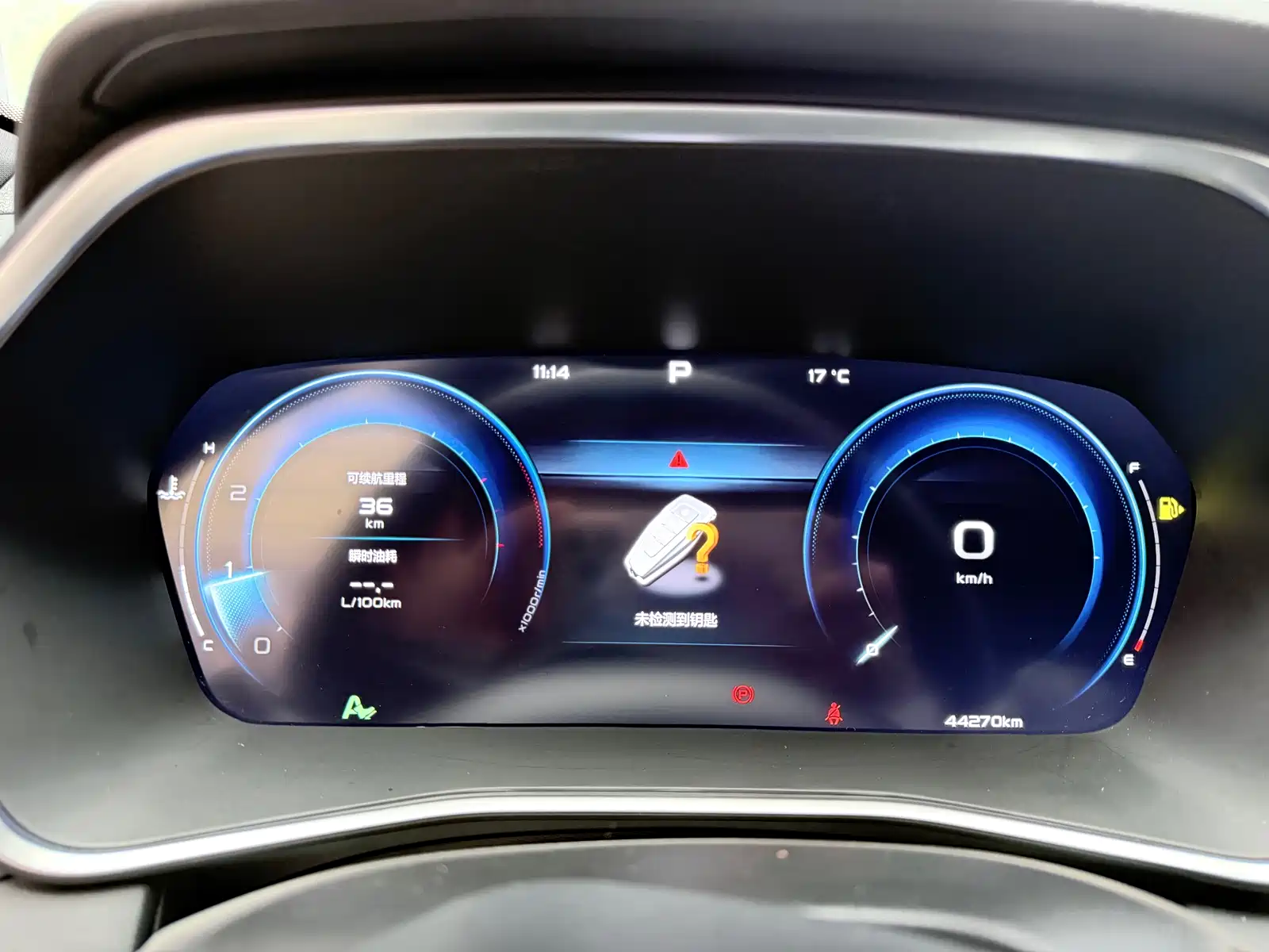 Фото 6 - Geely Coolray