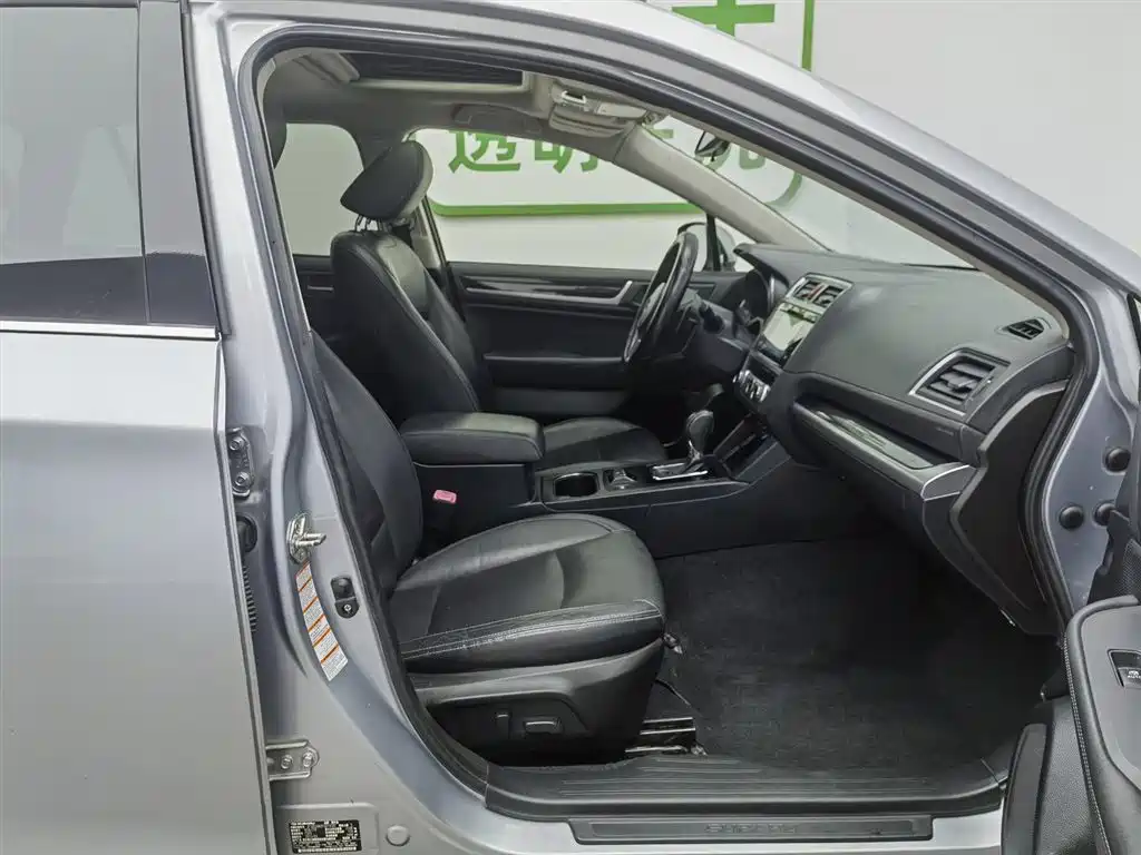 Subaru Outback 2015 2.5i Sport Navigation Edition фото 23