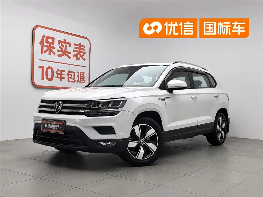 Volkswagen Tharu 2021 Model 280TSI 2WD Comfort Edition