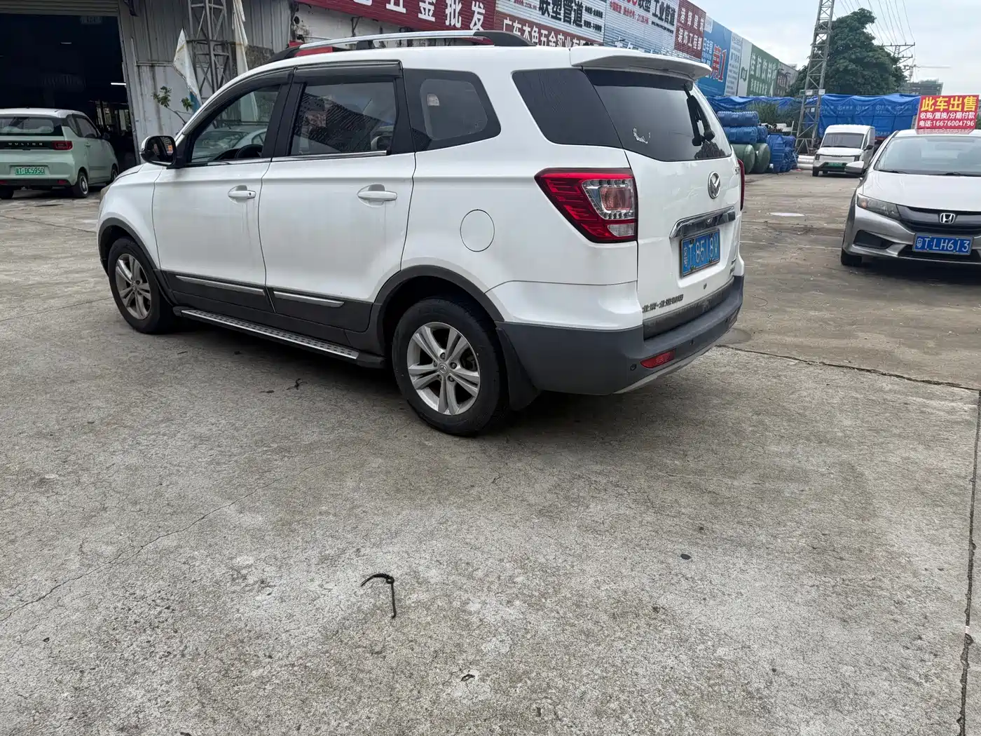 BAIC Huansu S3 2017 2017 1.5L Manual Luxury