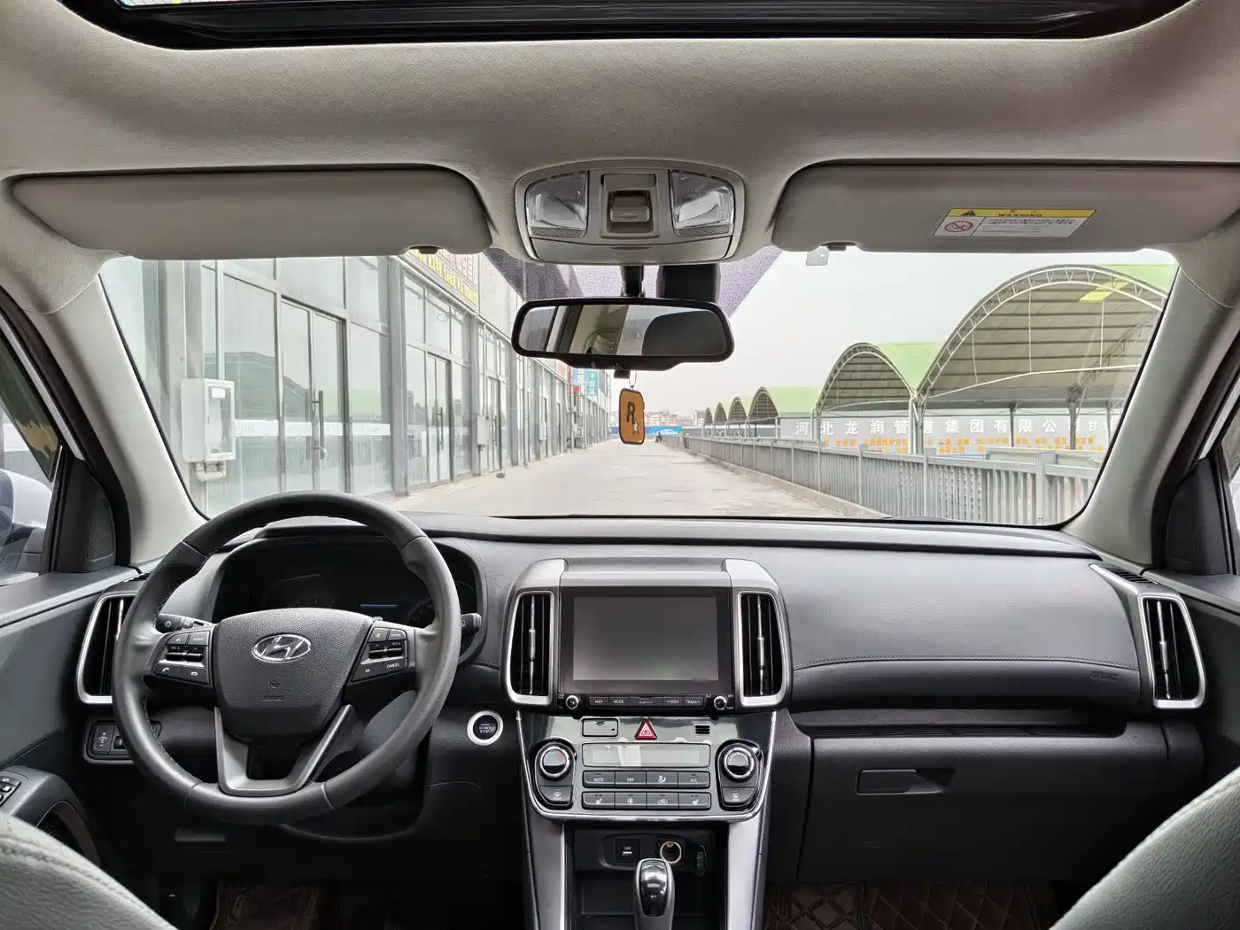 Hyundai Beijing Hyundai ix35 2018 2.0L Auto 2WD Smart Brave·Smooth Connect Edition фото 8