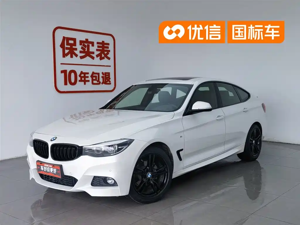 BMW 3 Series GT 2020 320i M Sport Package