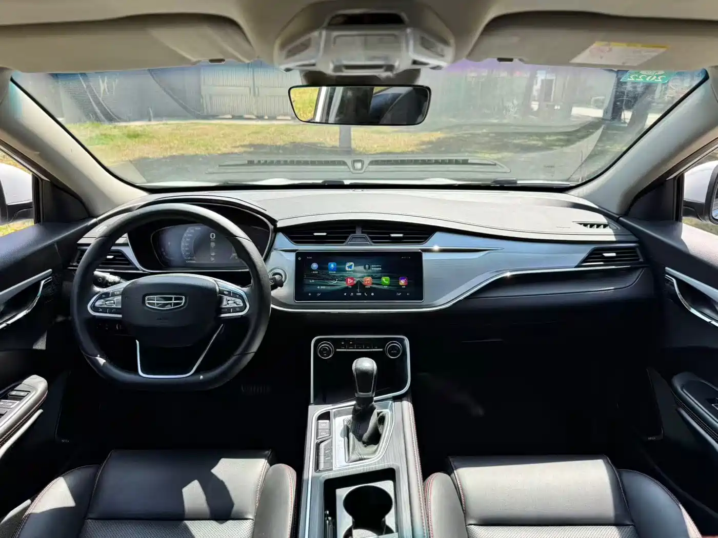 GEELY AUTOMOBILE BINRUI