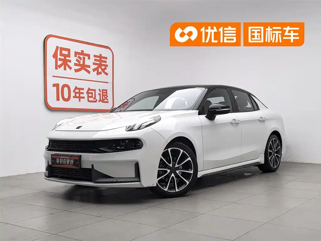 Lynk & Co 03 2019 1.5TD DCT Power Edition China VI