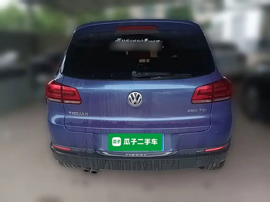 Volkswagen Tiguan 2017 300TSI Automatic 2WD Silk Road Fashion Edition фото 10