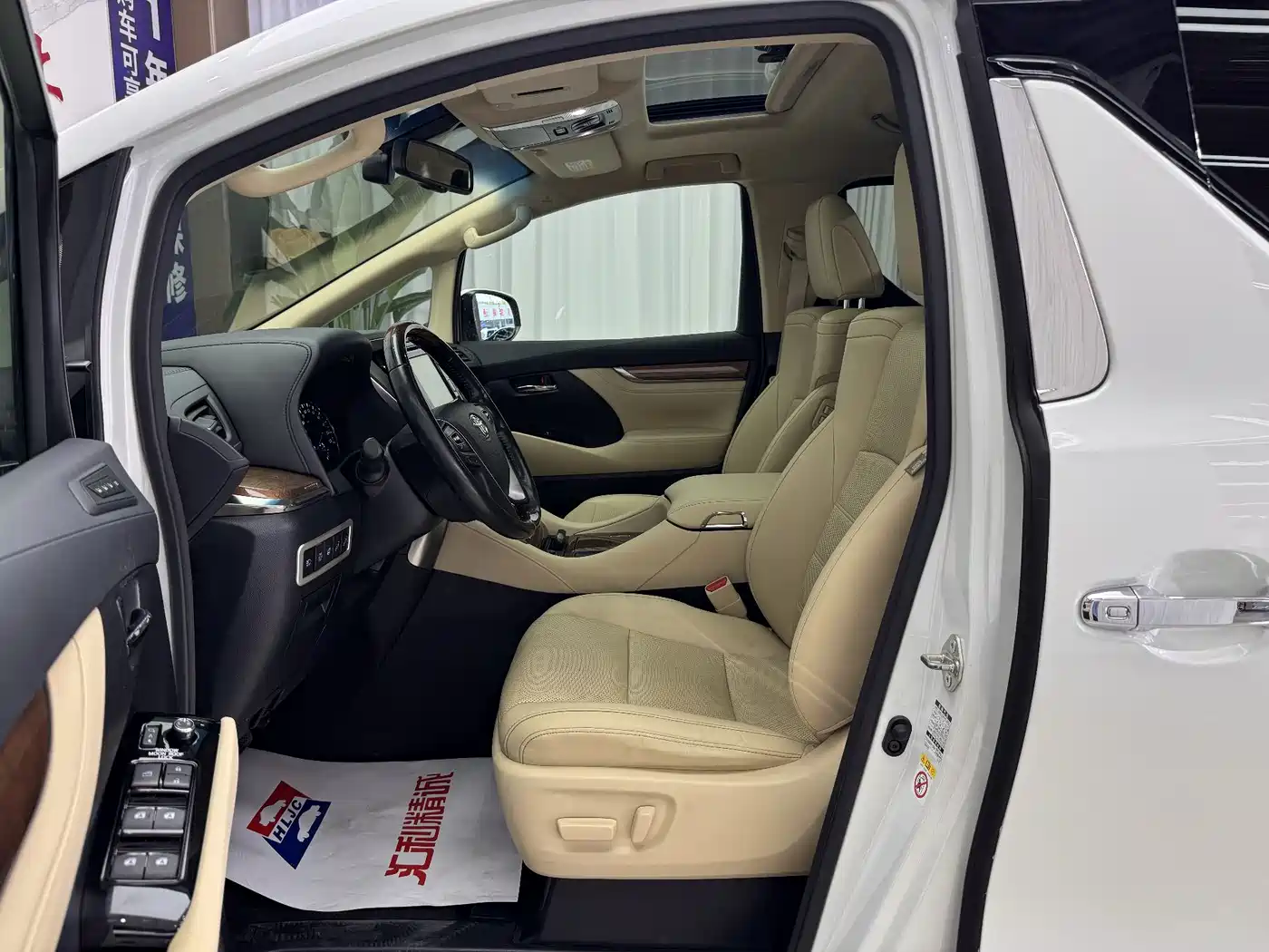 Toyota Alphard 2018 3.5L Premium фото 10