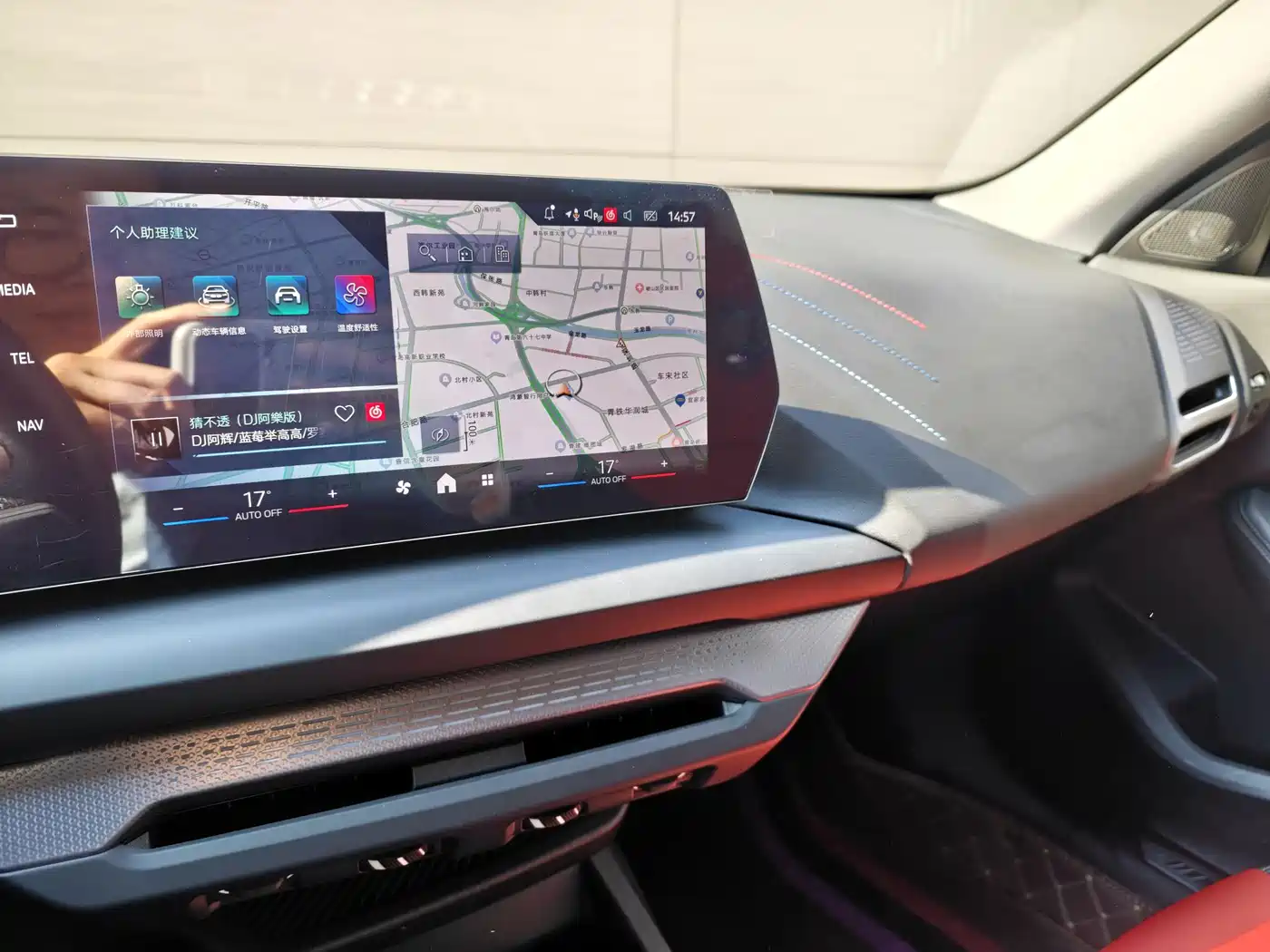 BMW 2 Series 2025 225L M Sport Moonlight Package фото 10