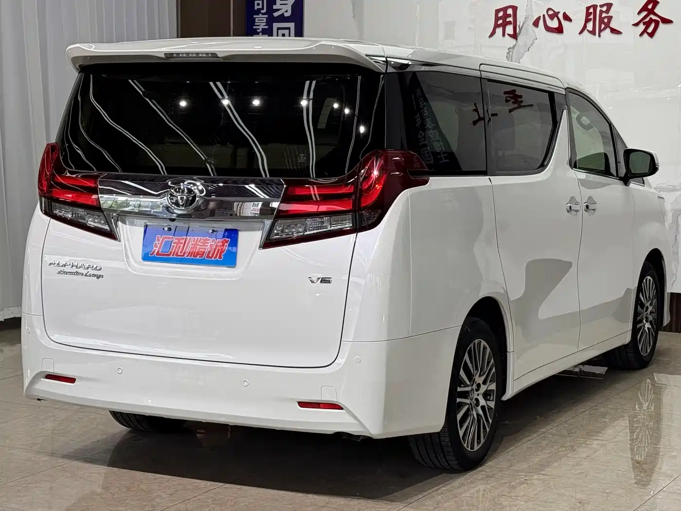 Toyota Alphard 2018 3.5L Premium фото 23