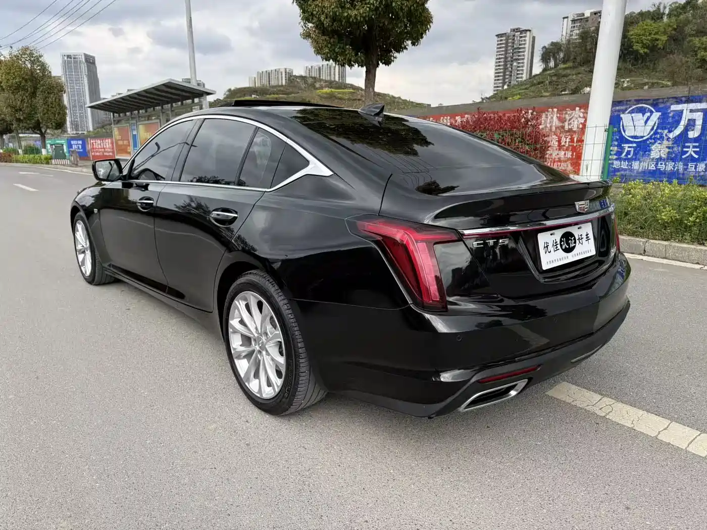 CADILLAC CT5