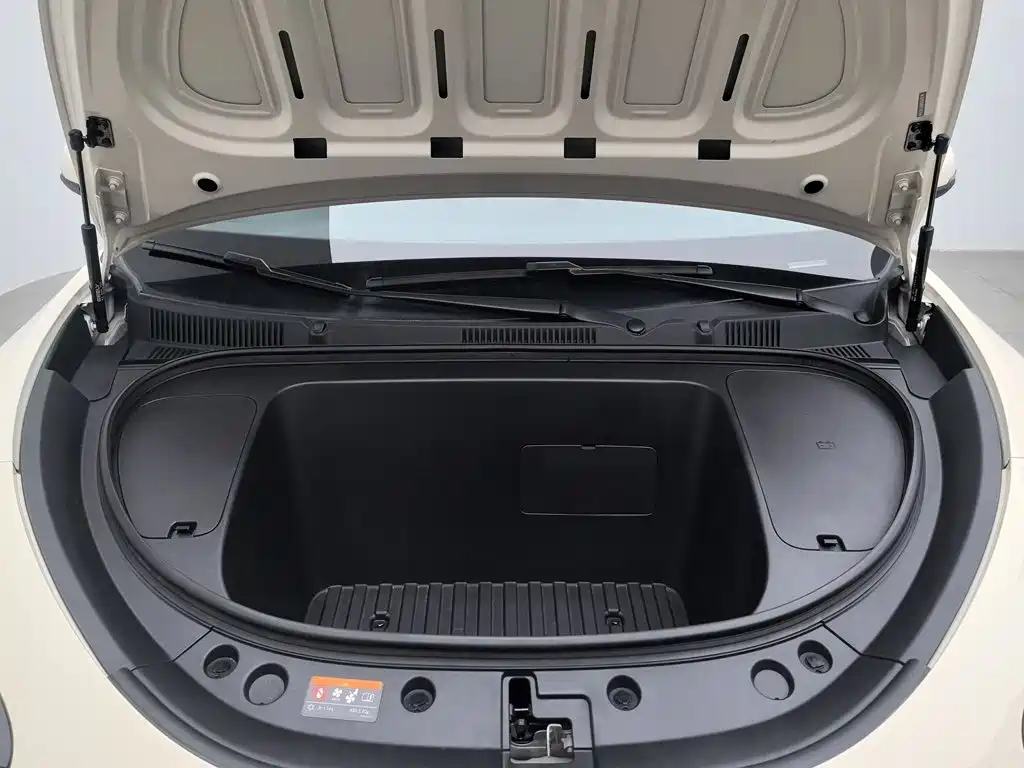 Geely Galaxy Starry Wish 2024 2025 UP 410km Explorer Edition