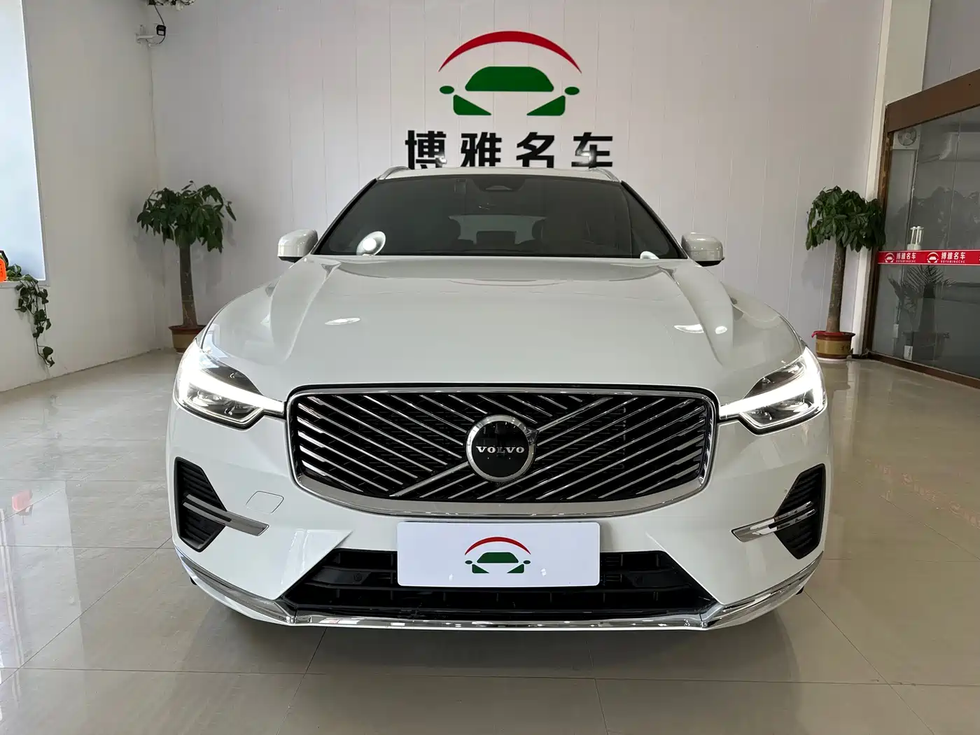 Volvo XC60 2026 Model B5 AWD Smart Elite Luxury