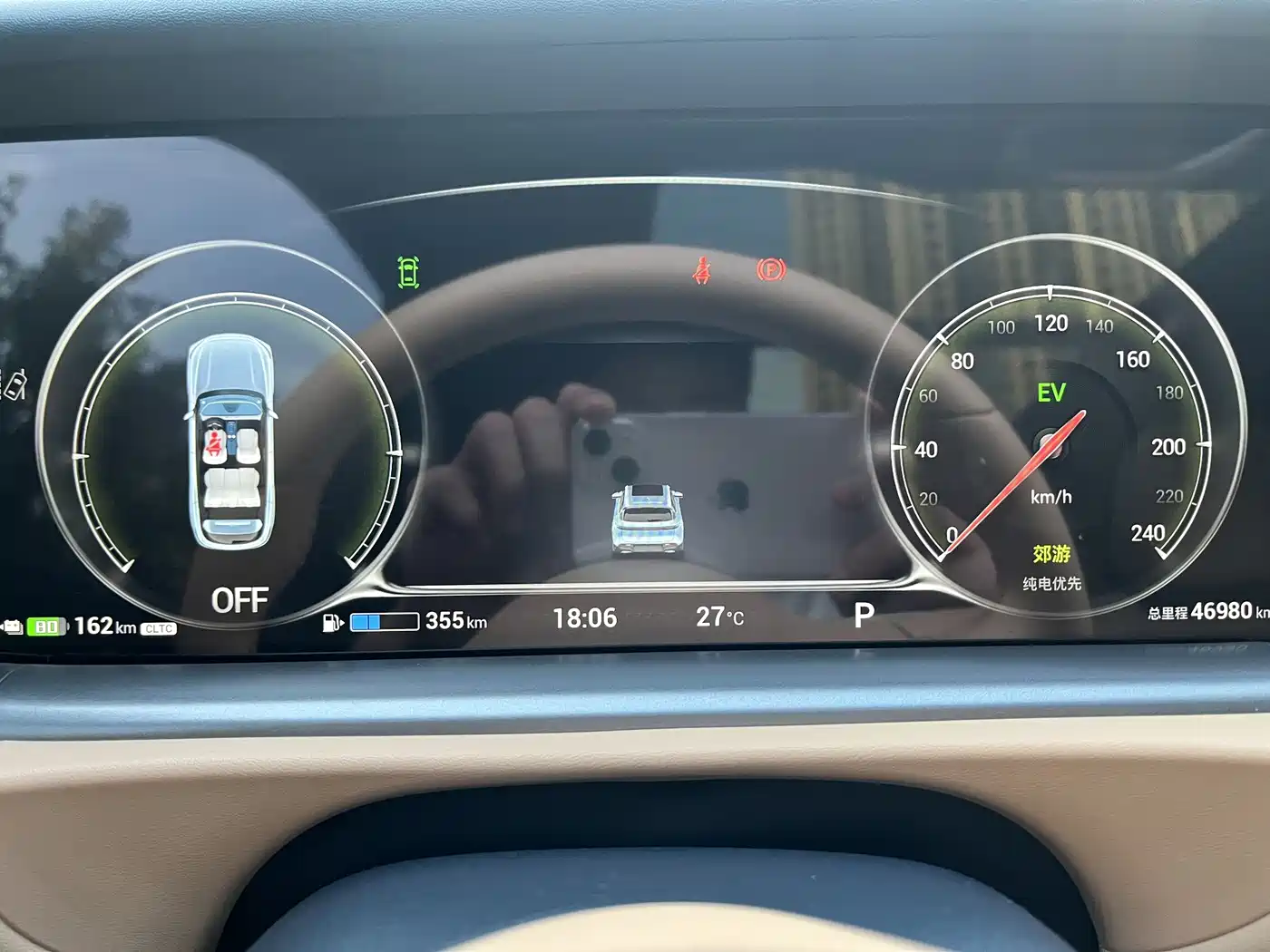 Voyah Auto VOYAH FREE 2024 Ultra Long Range Intelligent Driving Edition фото 14